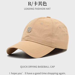 Gorra de Béisbol Unisex Azul Marino de Malla con Logotipo de Goma Blanca en Relieve, Ajustable, Estilo Casual - Product Image 1