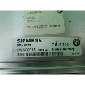 ECU และโมดูลคอมพิวเตอร์มือสอง ซีรีส์ 5 รุ่น 7519308 - Product Image 2