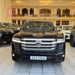 Nuevo Producto Premium para Land Cruiser 300 4WD, Componentes de Plástico OEM para SUV de Lujo, Listos para Envío Internacional, Pedidos al por Mayor - Product Image 2