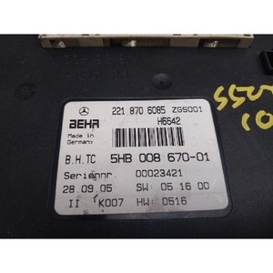 ECU และโมดูลคอมพิวเตอร์มือสองสำหรับรถยนต์ S-class รุ่น A2218706085 - Product Image 4