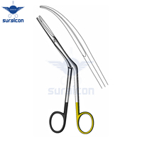 Heymann Scissors 17 cm / 6-3/4 Inch Curved to Left One Blade Serrated Super Cut TC Surgical Medical Precision Scissors