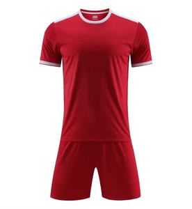 Conjunto de Camiseta y Pantalones Cortos de Fútbol Personalizados al por Mayor, 100% Poliéster, Manga Corta, Entrenamiento en Equipo, Opciones de Color y Talla Personalizadas, Uniforme de Fútbol - Product Image 6