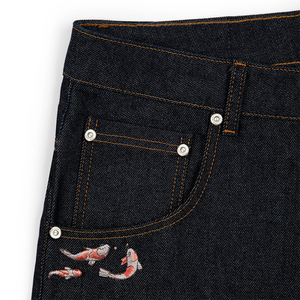 Jean baggy noir en denim de qualité supérieure pour homme, coupe décontractée, en coton rigide, jambe arrondie, effet empilé à la cheville, délavé - Product Image 4