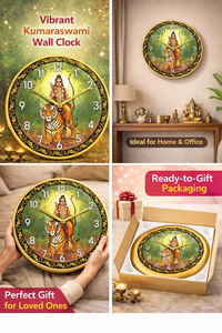 นาฬิกาแขวนผนังพิมพ์ลายดิจิทัลส่วนตัวของสวามี อายพันนัน - ของตกแต่งบ้านสไตล์โมเดิร์นสำหรับสำนักงาน ของขวัญคริสต์มาสและปีใหม่ - Product Image 3