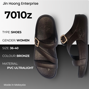 Sandalias de PVC para Mujer, Color Bronce, Ligeras, Antideslizantes, Pantuflas Casuales, Proveedor Mayorista @migo 7010z, Hechas en Malasia - Product Image 1