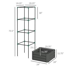 กระบะปลูกต้นไม้สีเทาเข้มขนาด 24 x 24 x 73.5 นิ้ว ทำจากเหล็กชุบสังกะสี พร้อมโครงตาข่ายสำหรับปลูกมะเขือเทศและไม้เลื้อย ชุดอุปกรณ์ทำสวน - Product Image 3