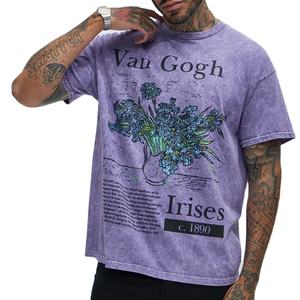 T-shirt pour homme de haute qualité, personnalisable avec logos par transfert thermique, t-shirts décontractés pour hommes - Product Image 1