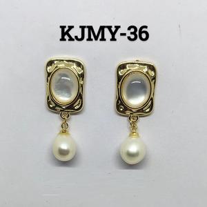 ต่างหูมุกห้อยประดับคริสตัล ดีไซน์หรูหราสำหรับงานปาร์ตี้และงานแต่งงาน ลดราคาสุดคุ้ม พร้อมจำหน่ายในราคาที่เข้าถึงได้ - Product Image 5