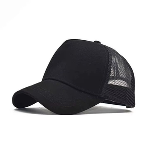Nueva Gorra de Béisbol Deportiva Unisex con Diseño de Fábrica, Aplique en V, Parte Trasera Ajustable, Logotipo Personalizado Sublimado para Venta Caliente - Product Image 4