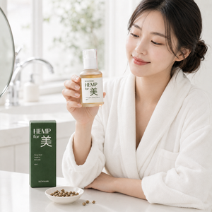 Sérum Anti-rides et Réparateur Cutané à l'Huile de Graines de Chanvre et Multi-Peptides – Soin Raffermissant Anti-âge Premium pour le Visage - Product Image 4