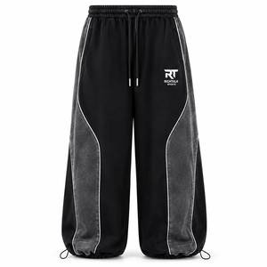 Hot Selling Factory Price High Quality <b>Men</b> Lightweight Casual Mid Wide Leg <b>Trouser</b> <b>Drawstring</b> Closure Quick Dry - Product Image 1