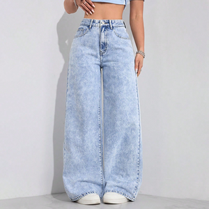 Jean baggy déchiré taille mi-haute pour femme, coupe large, respirant, lavable, en denim décontracté, coupe ample, en coton, couleur claire - Product Image 4