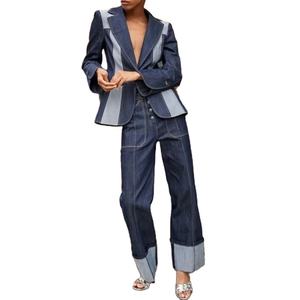 Ensemble en Jean pour Femme Automne 2024, Haut Décontracté à Col Rabattu et Pantalon en Jean Taille Haute, Tenue Streetwear Tendance Deux Pièces - Product Image 1