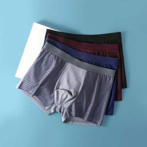Calzoncillos bóxer combinados de punto con cuentas ecológicos para hombre con logo en la cintura - Product Image 5