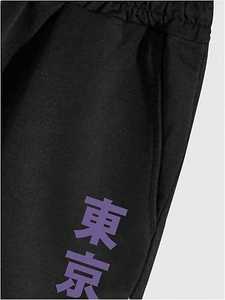 Pantalones Cortos Deportivos para Hombre con Gráfico de Dragón, Casuales, para Gimnasio, Entrenamiento, Running - Product Image 5