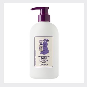 Produits de soin de la peau DakteoCream Korean K-Beauty Dr Cream Lotion hydratante quotidienne pour le corps Parfum lavande 500ml - Product Image 4