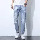 Pantalones Vaqueros de Mezclilla de Alta Calidad, Corte Ajustado, a la Moda, para Hombre, Fabricante, Precio al por Mayor 2025, Pantalones de Mezclilla para Adultos - Product Image 4