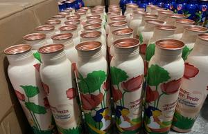 Ak Brass Printed Funky Modern Ayurveda For Yoga <b>Gym</b> Running Copper <b>Water</b> <b>Bottle</b> - Product Image 5