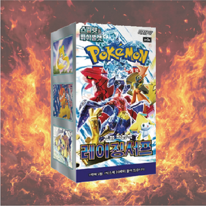 Boîte de 30 paquets de cartes à collectionner Pokémoned Sv3a Raging Surf, édition coréenne, cartes en papier TCG, collection pour enfants, joueurs adultes, cadeau - Product Image 1
