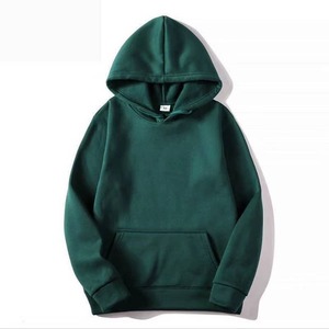 Sweat-shirt à capuche unisexe personnalisé avec logo, couleur unie, coupe décontractée, 300 g/m², coton, vêtements d'automne - Product Image 2
