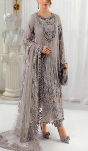 Ensemble Sharara en soie ivoire brodé, tenue de mariage indienne et pakistanaise - Product Image 4