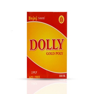 ด้ายเย็บผ้าบาจาจ ดอลลี่ โกลด์ 800 เมตร 2 ชั้น แบบกล่อง - Product Image 1