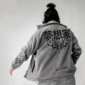 Chaqueta de Forro Polar Sherpa Gris para Hombre, Estilo Techwear, Ropa Urbana Táctica, Hip Hop, Bordado con Gráficos de Calaveras, Estilo Cyberpunk, Ropa de Invierno - Product Image 4