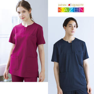 Uniformes médicaux en gros de gommages d'hôpital évacuant l'humidité de haute qualité pour les hôpitaux - Product Image 2