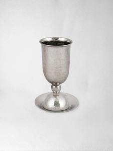 Copa Kiddush Vintage Plateada en Plata con Interior Dorado, de Acero Inoxidable Ecológico, con Diseño de Árbol, Copa de Vino para Shabat, Bodas y Eventos Judaicos - Product Image 3