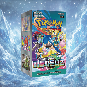 Boîte scellée de boosters Pokémon SV9, pack de partenaires de combat, 30 paquets de cartes TCG, édition coréenne pour collection et jeu, idéal pour les fêtes. - Product Image 1