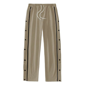 Pantalones deportivos de verano para hombre al por mayor, ligeros, de punto, largos, modernos, que realzan el estilo. - Product Image 1