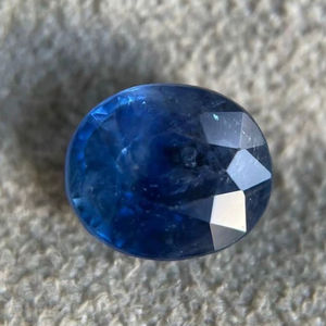 Saphir bleu naturel de 1,50 carats, saphir bleu ovale des mines de Ceylan, saphir bleu de Sri Lanka. - Product Image 1