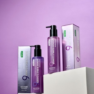 [NS Global] Nettoyant Moussant au Jasmin pour le Visage – Formule Hydratante à Base d'Eau Riche en Mousse pour Tous Types de Peaux - Product Image 1