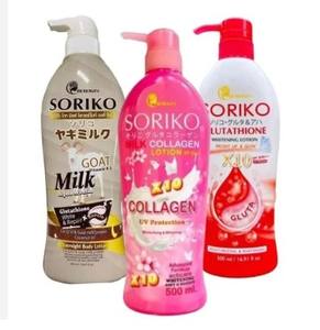 Lotion pour le corps SORIKO 500ml. produit de Thaïlande - Product Image 1