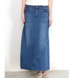 Wholesale High Waist Ladies Women's Casual Jeans Denim Skirts - Product Image 1