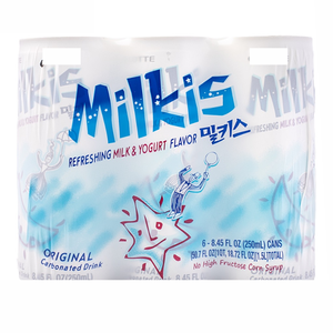 Bebida Láctea Carbonatada con Sabor a Yogur, Marca Milkis, 250 ml, Precio Competitivo, Exportación - Product Image 3