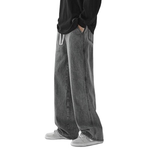 High Quality New Style Men <b>Denim</b> Pants Wholesale New Best Quality Casual Men Flare Plain <b>Denim</b> Jeans Pant Oversize Best Price - Product Image 5