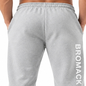 <b>Men</b> <b>Trouser</b> Casual Relaxed Fit Jogger Pants Relaxed Fit Soft Feel <b>Elastic</b> Waist Adjustable Drawstring Comfort Wear <b>Trouser</b> - Product Image 5