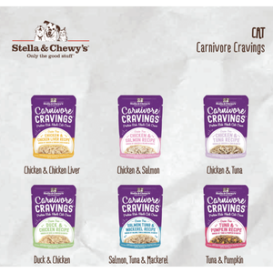 Comida Completa o Aditivo para Comida para Gatos Carnivore Cravings de Stella & Chewy (Bolsa de 2.8 oz) Salmón, Atún, Caballa - Product Image 2