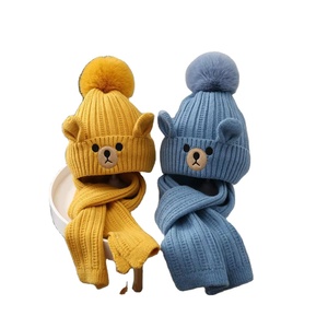 Conjunto de Gorro y Bufanda de Invierno para Niños, Diseño de Dibujos Animados, Cálido, de Acrílico, con Diseño de Oso - Product Image 2