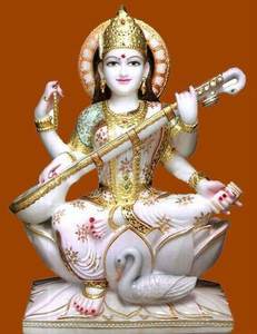 Statue de Saraswati Mata en marbre blanc fait main, colorée, assise sur un lotus avec une veena, pour la décoration de la maison et de l'école - Product Image 3