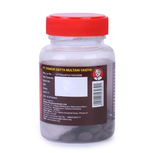 Tableta Multani Swapna Roghar |   Para la vigor y vitalidad: Hierbas Indias Ayurveda Naturales - Product Image 3
