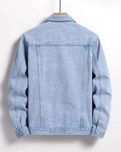 Chaqueta Azul Cielo para Hombre, Chaqueta Vaquera de Primera Calidad, Abrigo Fino de Tela Resistente, Estilo Moderno y Elegante, Chaqueta Vaquera Cómoda para Uso Diario - Product Image 2