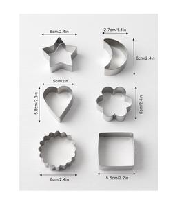 Precios Bajos en Herramientas Metálicas para Galletas, Utensilios de Cocina para el Hogar y Jardín, Herramientas para Galletas Más Vendidas, Cortador de Galletas Metálico para Restaurantes y Panaderías - Product Image 1