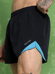 KVETOO <span class=keywords><strong>Pantaloncini</strong></span> Sportivi da Uomo Neri in Rete Intrecciata Leggeri con Bordo Blu, Asciugatura Rapida, Chiusura con Coulisse, Vita Bassa, Lunghezza Media - Product Image 1