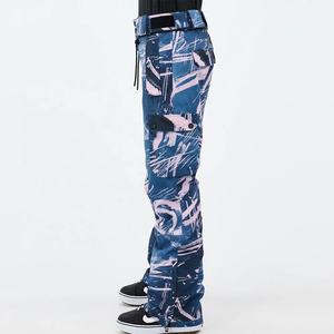 Pantalon de ski unisexe chauffant et respirant grande taille imperméable - Pantalon cargo/slim imprimé pour l'hiver, le snowboard et le streetwear - Product Image 2