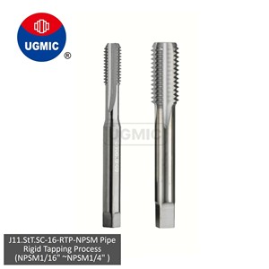 J11.StT.SC-16 - Tarières rigides pour filetage - 1/16" 1/8" 1/4" - Filetage parallèle NPSM - Cannelures droites - Tarières en carbure monobloc - Queue JIS - Product Image 1