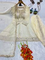 Ensemble de robe de mariée indienne et pakistanaise traditionnelle élégante en soie beige brodée pour femmes, coupe ample, style longueur cheville