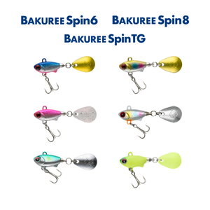 Señuelo de Pesca Tail Spin, BAKUREE Spin - Product Image 1