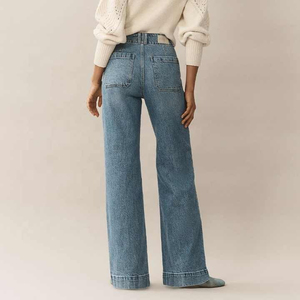 Jeans de Mujer de Cintura Alta, Corte Recto, Largos, Lavado a la Piedra, Estilo Casual, Holgados, Color Sólido, 100% Algodón, Estilo Primavera - Product Image 3